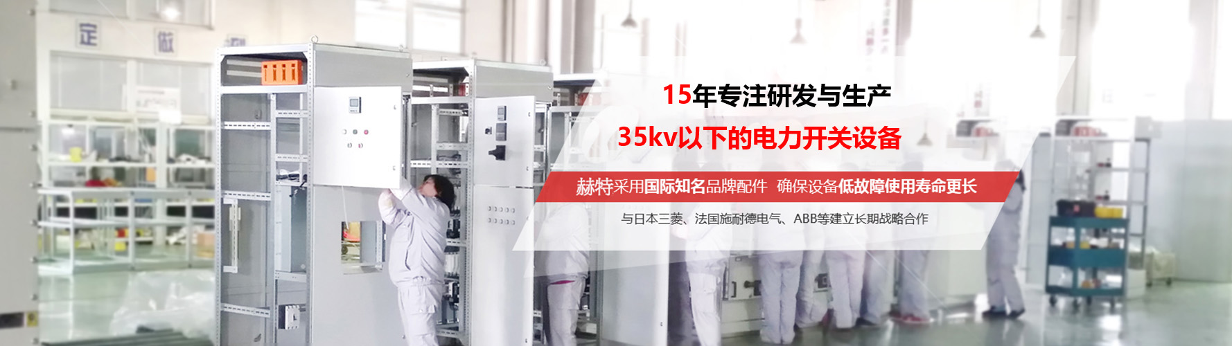 2024年澳门精准免费大全